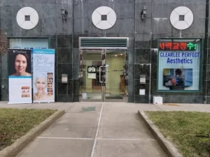 NYC medical spa exterior in Flushing Queens offering laser skin treatments