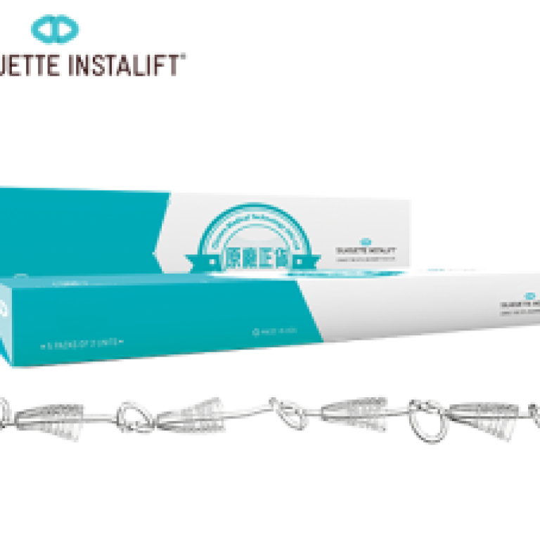 1_Medical-Skin-Care-Treatment_Silhouette_528x400-300x227